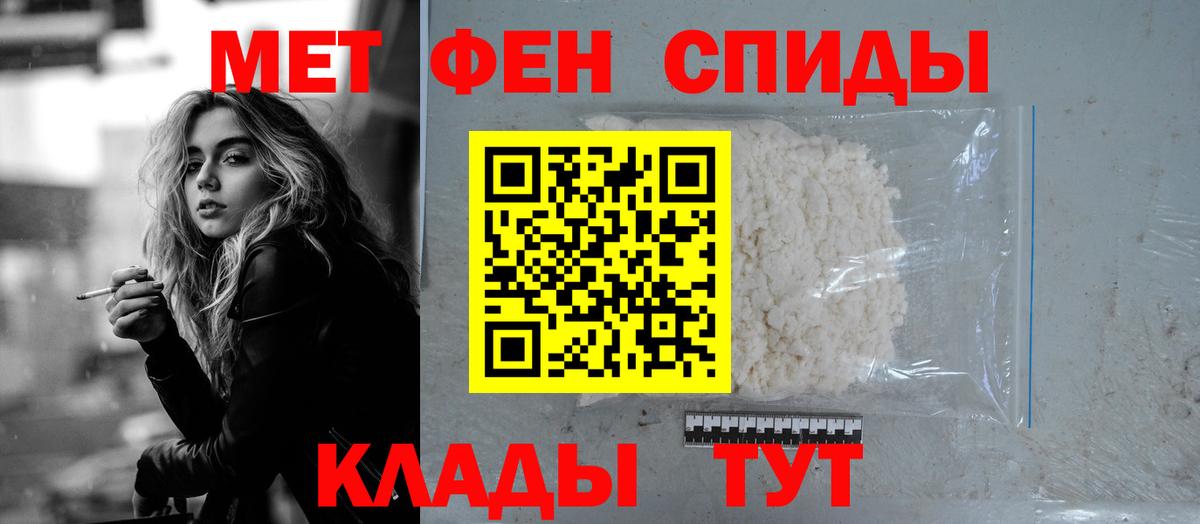 Amphetamine Розовый  АМФЕТАМИН  Чебоксары  kraken вход  Вход с VPN 