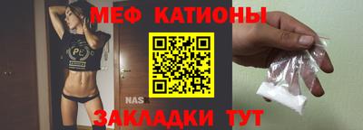 соль курить ск Будённовск