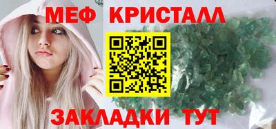 гашишное масло Бузулук