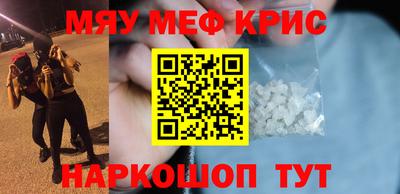 эйфоретик Бугуруслан