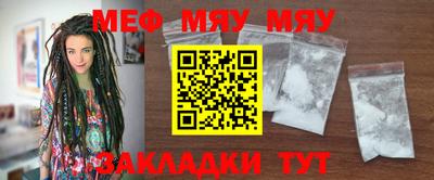 эйфоретик Бугуруслан