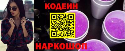 гашишное масло Бузулук
