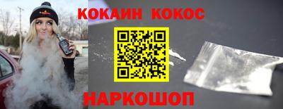 гашишное масло Бузулук
