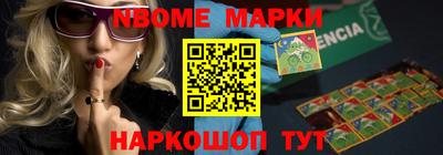 каннабис Ливны