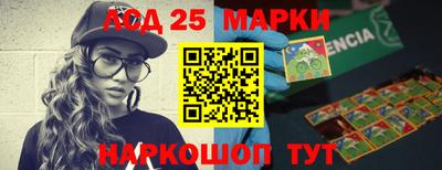 эйфоретик Бугуруслан
