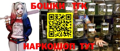 эйфоретик Бугуруслан