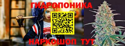 эйфоретик Бугуруслан