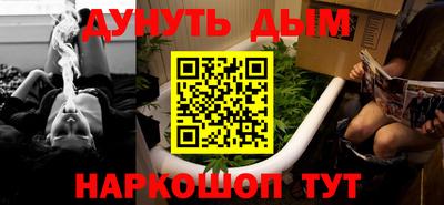 эйфоретик Бугуруслан