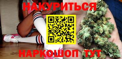 эйфоретик Бугуруслан