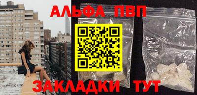 эйфоретик Бугуруслан
