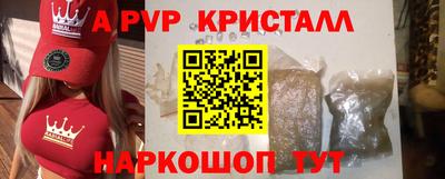 индика Ликино-Дулёво