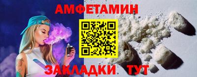 гашишное масло Бузулук