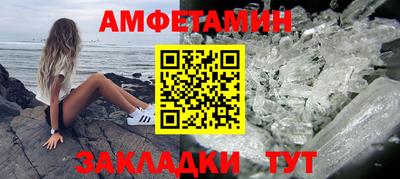 эйфоретик Бугуруслан