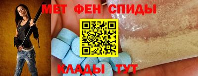 эйфоретик Бугуруслан