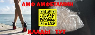 соль курить ск Будённовск