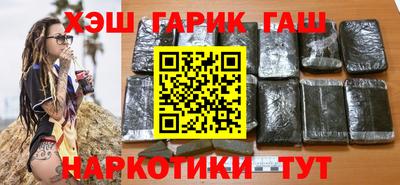 эйфоретик Бугуруслан