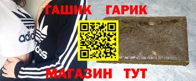 соль курить ск Будённовск