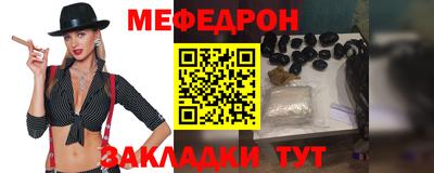эйфоретик Бугуруслан