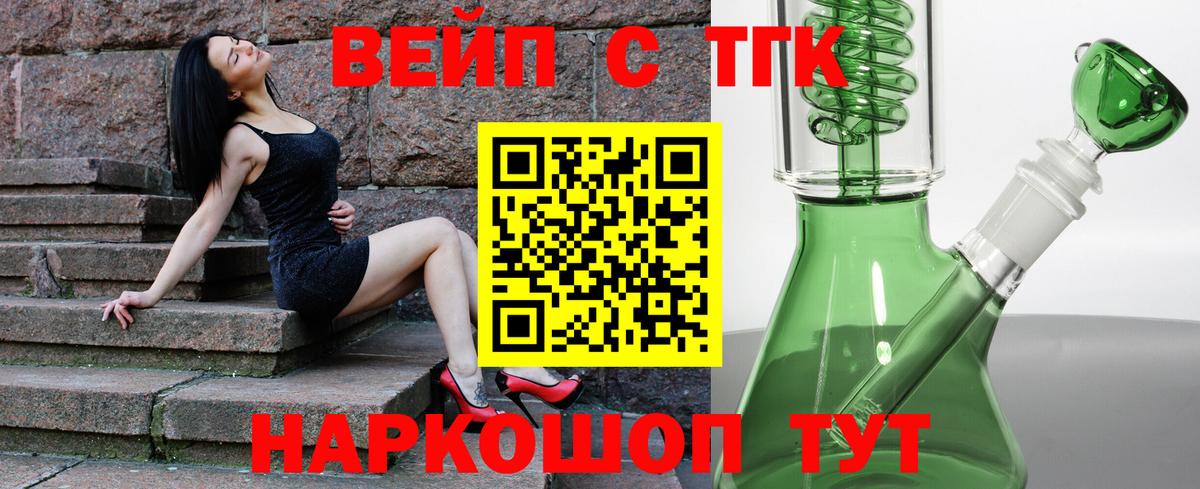 Гашиш Чебоксары